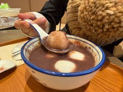 -戴记糖坊(西马路店)