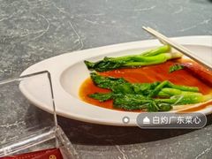 -恒记饭店(珠江路总店)