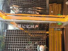 -星聚会KTV(苏州尹山湖歌林公园店)