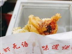 -温岭特色无矾泡虾(育才路店)