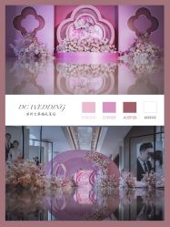 -DC大蔡婚礼策划(李公堤店)