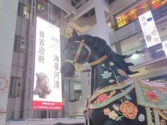 -北京世纪金源购物中心(远大路店)