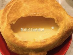 -必胜客(张家港购物公园店)