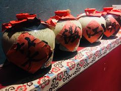 -馬蘭花開(车站大道店)