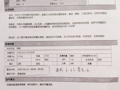 -美联众合动物医院·24h转诊中心