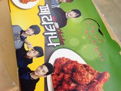 -Pelicana百利家炸鸡(江南西名店城店)