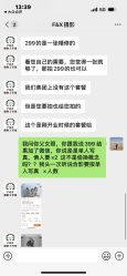 -FX摄影工作室(中关村店)