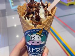 -波比艾斯(步步高梅溪新天地店)
