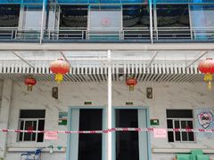 -广州颐年护理院