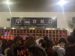 -武汉关码头(轮渡站)