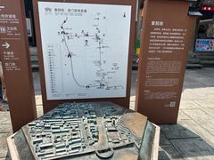 -星巴克(台州临海紫阳街店)