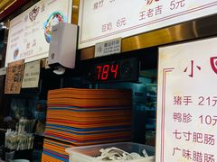 -文昌桥螺蛳粉(魏公村店)