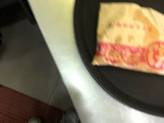 -郝刚刚羊杂割(柳巷店)
