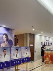 点击看大图 -厦门美莱整形美容医院