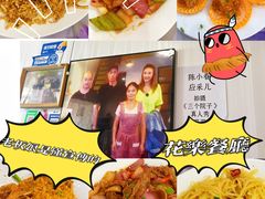 -花乐餐厅(涠洲岛店)