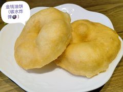-祥福村