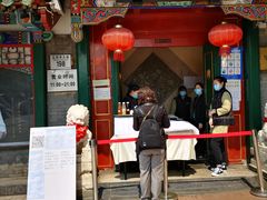 门面-东来顺饭庄(王府井步行街店)