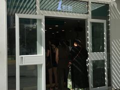 门面-1点点(银座和谐广场店)