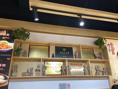 -子午路张记肉夹馍(曲江店)