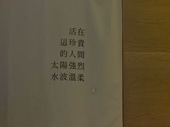 -彳亍咖啡·这里(水湾路店)
