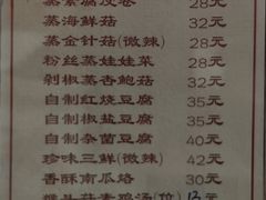 -广东圆玄道观