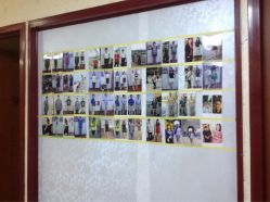 艾美秀专业减肥(复兴门店)-维纳斯专业减肥