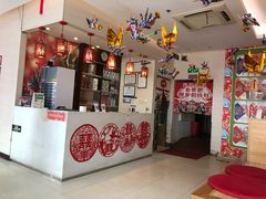 -东北人粗粮饺子坊(南山店)