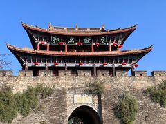 -大理古城