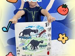 -尼莫儿童美术(三阳路融科天城校区)