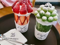 -Cafe de Paris(林荫路店)