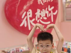 -湖南大学-中国书院博物馆