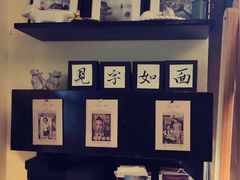 -良友书坊(安徽路店)