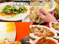 -肥肥蟹海鲜饭店(马六甲店)