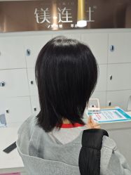 -镁连社·美联社