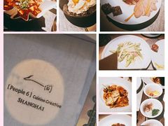 -穹六人间 people 6(岳阳路店)