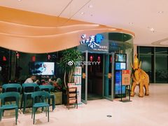 -品泰·泰国餐厅(苏州中心店)