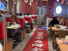 -鱼酷活鱼烤鱼(南开大悦城店)