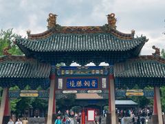 -晋祠公园