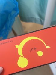 -武汉五洲整形外科医院