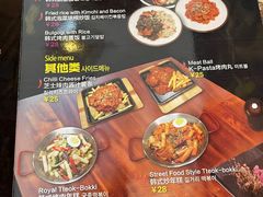 -Kpasta韩式意大利面