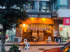 -昊·来了寿司(双楠2店)