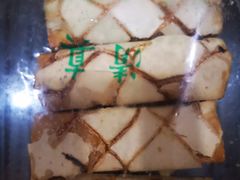 -清真大顺斋食品店(芙蓉东路店)