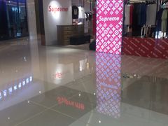 -棕榈MALL