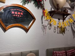 -Makumo·卷云家庭料理餐厅(美糖广场店)