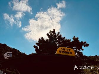 十月一之前，闺蜜想去青山渔村散心