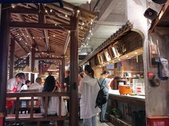 -罍+村卤菜摊(罍街店)