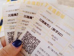 -金逸影城(中关村店)