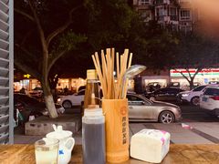 -四小区火锅·巷子里的重庆火锅(花照壁店)
