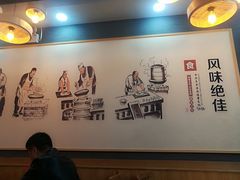 -小胖包子王(丰台南路店)