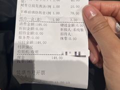-阿四台山黄鳝饭(东门店)